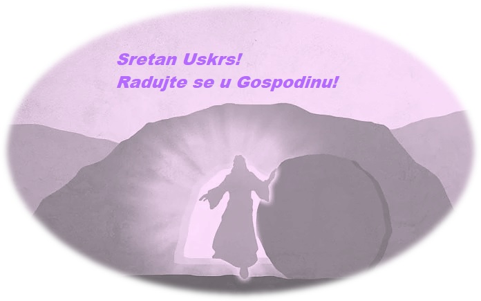 Sretan Uskrs!
